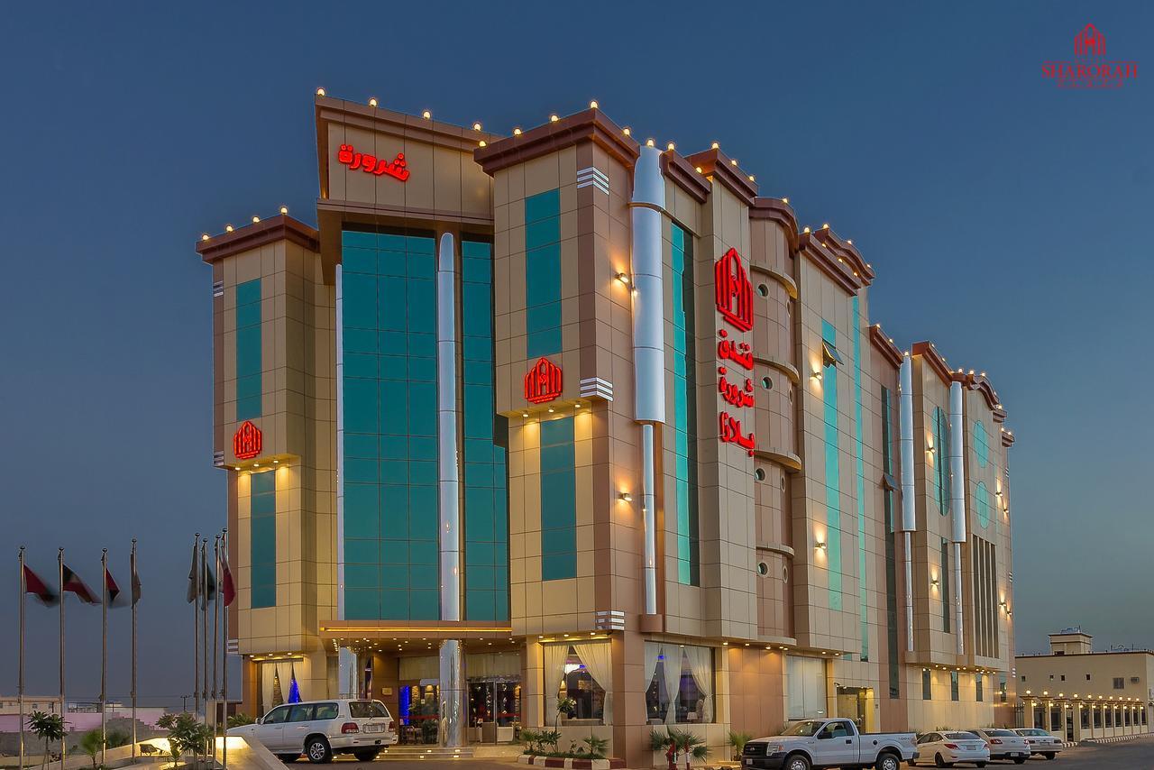 Sharurah Plaza Hotel Exterior foto