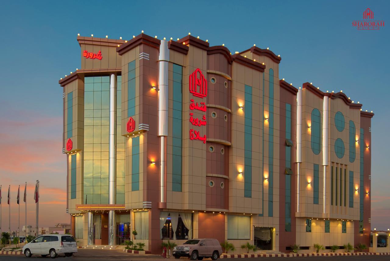 Sharurah Plaza Hotel Exterior foto